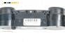 Панел бутони за Mercedes-Benz GL-Class SUV (X164) (09.2006 - 12.2012), № А 164 870 73 10