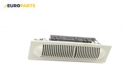 Обемни датчици за Seat Toledo III Van (04.2004 - 05.2009), № 5P0951171C