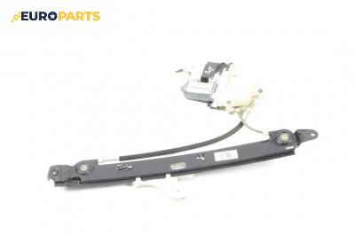 Машинка ел. стъкло за Seat Toledo III Van (04.2004 - 05.2009), 4+1 вр., миниван, позиция: задна, дясна, № 5P0839402
