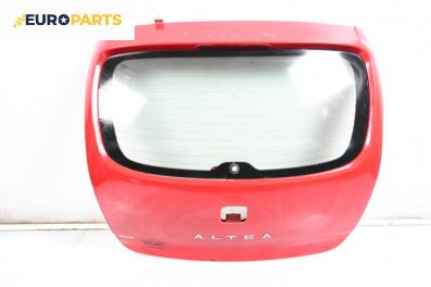 Заден капак за Seat Altea Minivan (03.2004 - 12.2015), 4+1 вр., миниван, позиция: задна