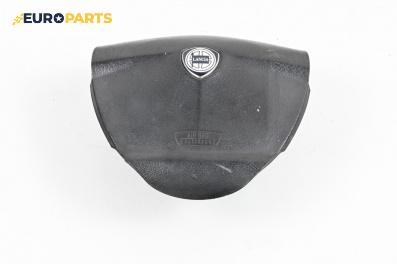 Airbag за Lancia Ypsilon Hatchback I (10.2003 - 12.2011), 2+1 вр., хечбек, позиция: предна