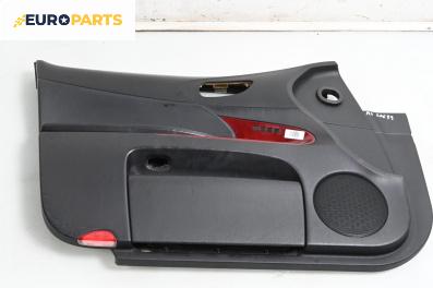 Кора врата за Lexus GS Sedan III (04.2005 - 11.2011), 4+1 вр., седан, позиция: предна, лява