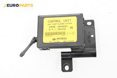 Модул аларма за Chevrolet Kalos Hatchback (03.2005 - ...), № 96540563
