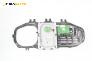 GPS антена за Mercedes-Benz M-Class SUV (W164) (07.2005 - 12.2012), № А 251 820 22 75
