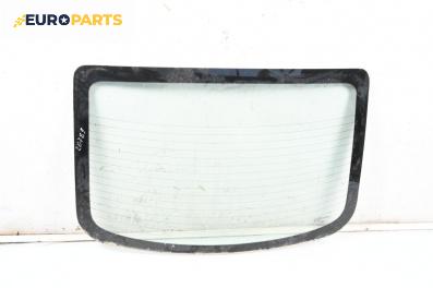 Задно стъкло за Mazda 3 Sedan I (09.1999 - 06.2009), седан