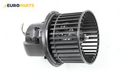 Вентилатор парно за Ford Transit Box V (01.2000 - 05.2006)
