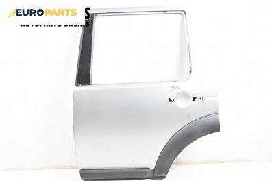 Врата за Land Rover Discovery III SUV (07.2004 - 09.2009), 4+1 вр., джип, позиция: задна, лява