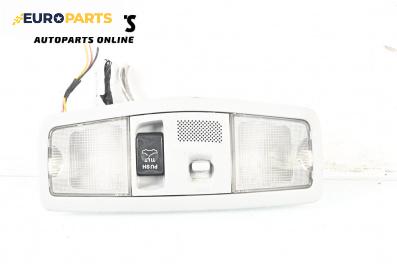 Плафон за Mitsubishi Outlander II SUV (11.2006 - 12.2012)
