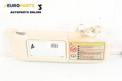 Сенник за Fiat 500 Hatchback (10.2007 - ...), позиция: дясна