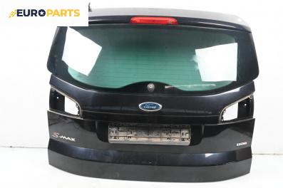 Заден капак за Ford S-Max Minivan I (05.2006 - 12.2014), 4+1 вр., миниван, позиция: задна