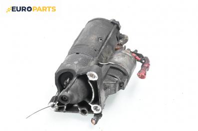 Стартер за Renault Espace IV Minivan (11.2002 - 02.2015) 2.2 dCi (JK0H), 150 к.с.
