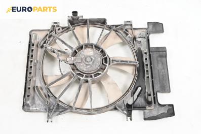 Перка охлаждане за Toyota Yaris Hatchback II (01.2005 - 12.2014) 1.4 D-4D, 90 к.с.