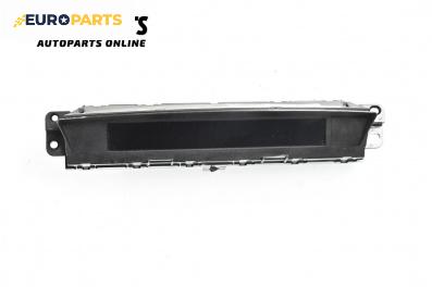 Дисплей за Mazda 6 Hatchback II (08.2007 - 07.2013)