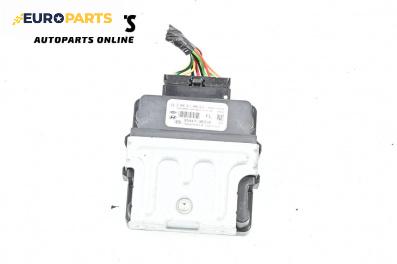 Модул раздатка за Hyundai ix35 SUV (09.2009 - 03.2015), № 95447-3B310