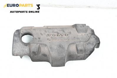 Декоративен капак двигател за Volvo XC90 I SUV (06.2002 - 01.2015)