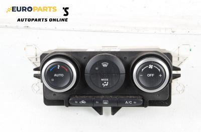 Панел климатик за Mazda CX-7 SUV (06.2006 - 12.2014)