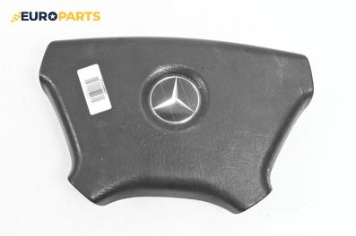 Капак airbag за Mercedes-Benz 124 Sedan (12.1984 - 06.1993), 4+1 вр., седан