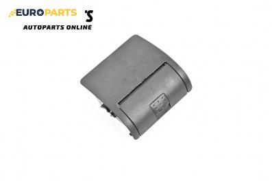 Пепелник за Opel Tigra Twin Top (06.2004 - 12.2010)