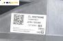 Head up дисплей за Land Rover Range Rover IV SUV (08.2012 - ...), № JK52-19G468 / CL-HR87XOAE