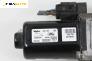 Актуатор диференциал за Land Rover Range Rover IV SUV (08.2012 - ...) 4.4 D V8 4x4, 340 к.с., автоматик, № 405.758
