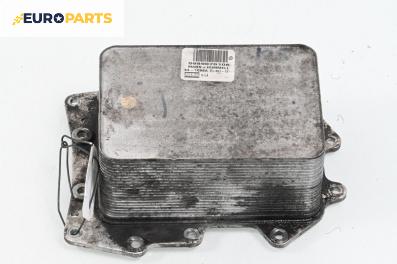 Маслоохладител за Land Rover Range Rover IV SUV (08.2012 - ...) 4.4 D V8 4x4, 340 к.с., № 5989070106