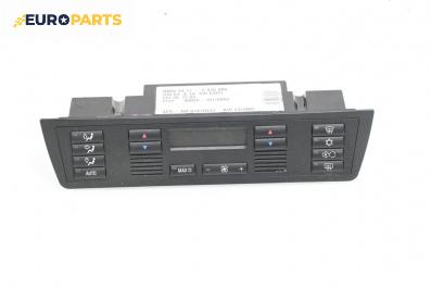 Панел климатроник за BMW X5 Series E53 (05.2000 - 12.2006), № 6 926 880