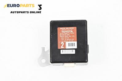 Модул централно заключване за Toyota Prius II Hatchback (09.2003 - 12.2009), № 89741-47110
