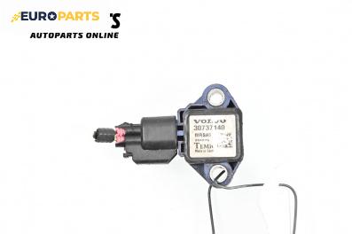 Сензор airbag за Volvo C30 Hatchback (09.2006 - 12.2013), № 30737140