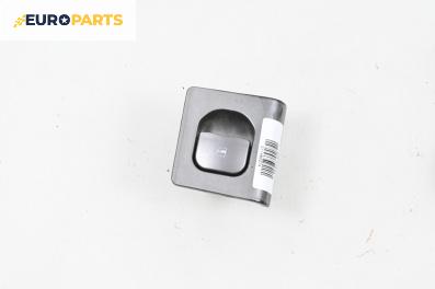 Бутон ел. стъкло  за DR DR 2 Hatchback (09.2010 - ...)
