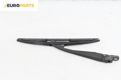 Рамо задна чистачка за DR DR 2 Hatchback (09.2010 - ...), позиция: задна