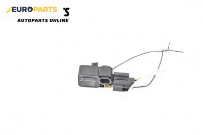 Сензор airbag за Dacia Lodgy Minivan (03.2012 - ...)