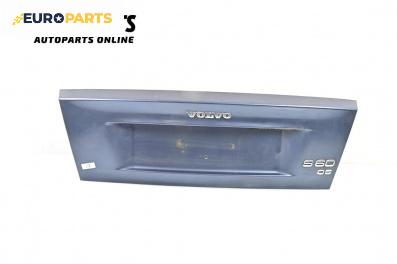 Елемент заден капак за Volvo S60 I Sedan (07.2000 - 04.2010), 4+1 вр., седан