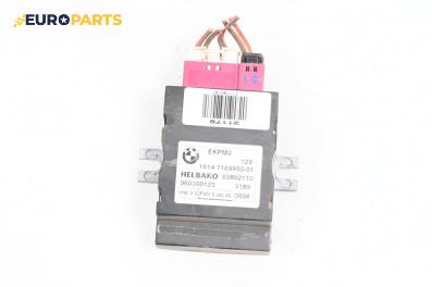 Модул за горивна помпа за BMW 5 Series E60 Sedan E60 (07.2003 - 03.2010), № 1614 7169960-01