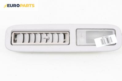 Плафон за Mitsubishi Grandis Minivan (03.2003 - 12.2011)