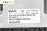 Компютър двигател за Mitsubishi Grandis Minivan (03.2003 - 12.2011) 2.0 DI-D (NA8W), 136 к.с., № Bosch 0 281 012 535