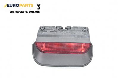 Трети стоп за Honda CR-V III SUV (06.2006 - 01.2012), джип