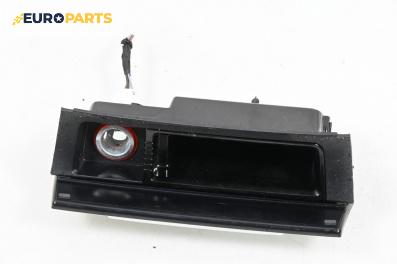 Пепелник за Volkswagen Passat VI Variant B7 (08.2010 - 12.2015)
