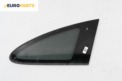 Фикс за Honda CR-V III SUV (06.2006 - 01.2012), 4+1 вр., джип, позиция: дясна