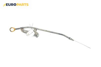 Щека за масло за Toyota Land Cruiser J120 (09.2002 - 12.2010) 3.0 D-4D (KDJ120, KDJ125), 173 к.с.
