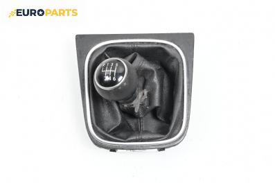 Топка на скоростния лост за Volkswagen Golf V Hatchback (10.2003 - 02.2009)