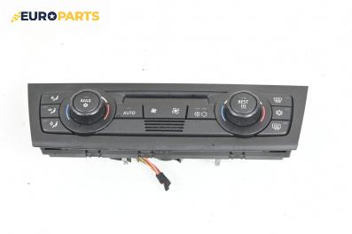 Панел климатроник за BMW 1 Series E87 (11.2003 - 01.2013)
