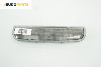 Плафон за Audi A3 Hatchback II (05.2003 - 08.2012)