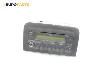 CD плеър за Fiat Croma Station Wagon (06.2005 - 08.2011)