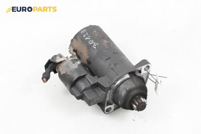 Стартер за Volkswagen New Beetle Hatchback (01.1998 - 09.2010) 1.9 TDI, 90 к.с.