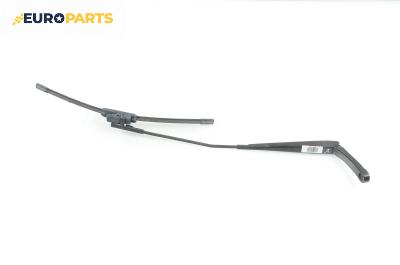 Рамо на чистачка за Skoda Octavia II Combi (02.2004 - 06.2013), позиция: дясна