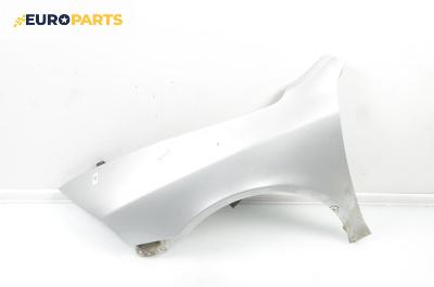 Калник за Skoda Octavia II Combi (02.2004 - 06.2013), 4+1 вр., комби, позиция: предна, лява