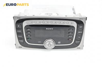 CD плеър за Ford Kuga SUV I (02.2008 - 11.2012)