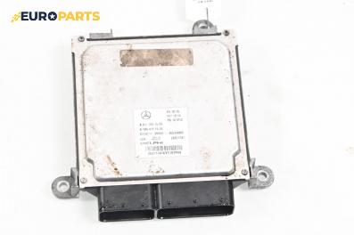 Компютър двигател за Mercedes-Benz E-Class Sedan (W212) (01.2009 - 12.2016) E 200 CDI / BlueTEC (212.005, 212.006), 136 к.с., № A 651 900 75 00