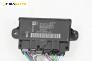 Модул врата за Ford Focus IV Hatchback (01.2018 - ...), № JX7T-14B531-AC