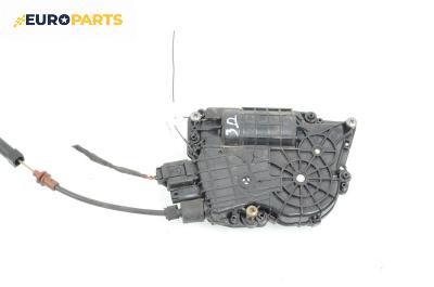 Машинка централно заключване за BMW 7 Series F01 (02.2008 - 12.2015), 4+1 вр., позиция: задна, дясна